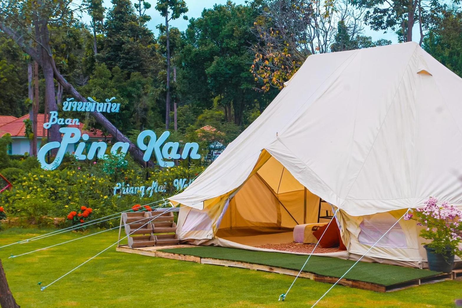 Baan Pingkan Wellness Resort San Kamphaeng Luaran gambar
